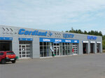 Kolobox (Kirovo-Chepetsk, ulitsa Melioratorov, 24), tires and wheels