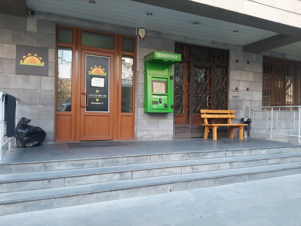 Фото Areva Hostel