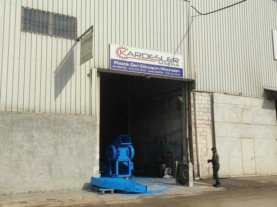 Industrial enterprise Brothers Machinery, Gaziantep, photo