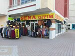 Sena Clothing (Konya, Karatay, Hasandedemescit Neighborhood, Akcaoren Street, 1), tienda de ropa