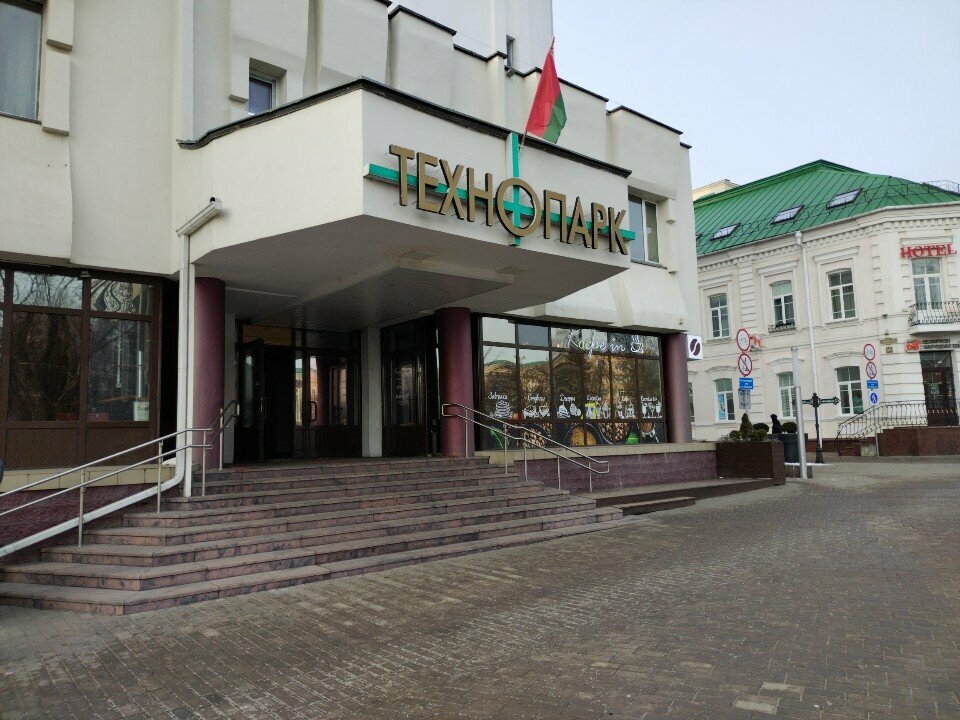 Internet service provider Business Network Mogilev, Mogilev, photo