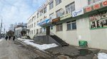 Hs belle (Krasnoarmeyskaya Street, 8), beauty salon
