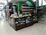 Five o'clock (Korkmasova Street, 14/1), tea shop