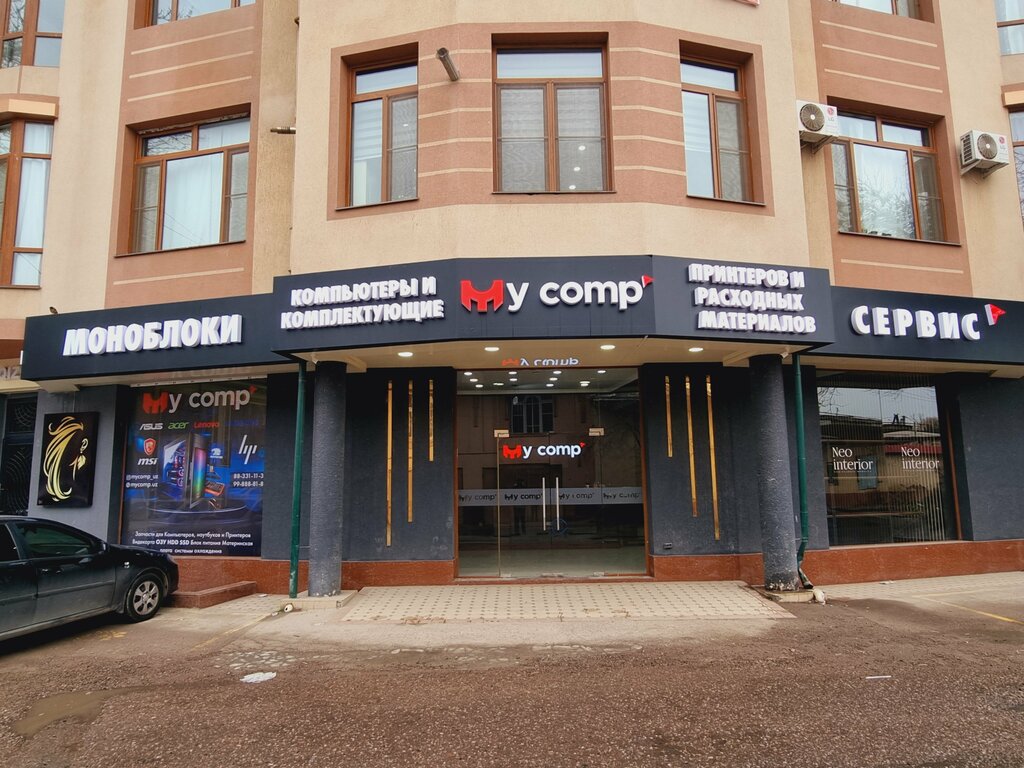 Computer repairs and services My Comp, Tashkent, photo