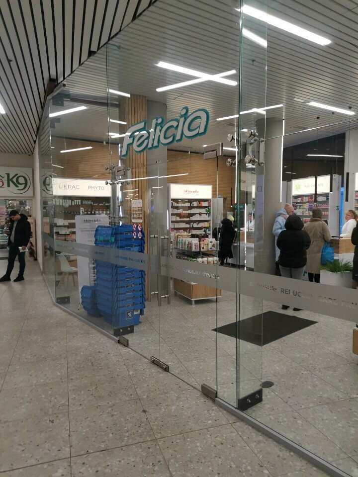 Аптека Farmacia Felicia, Кишинев, фото