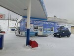 Bratsky benzin (Kurchatova Street, 13), gas station