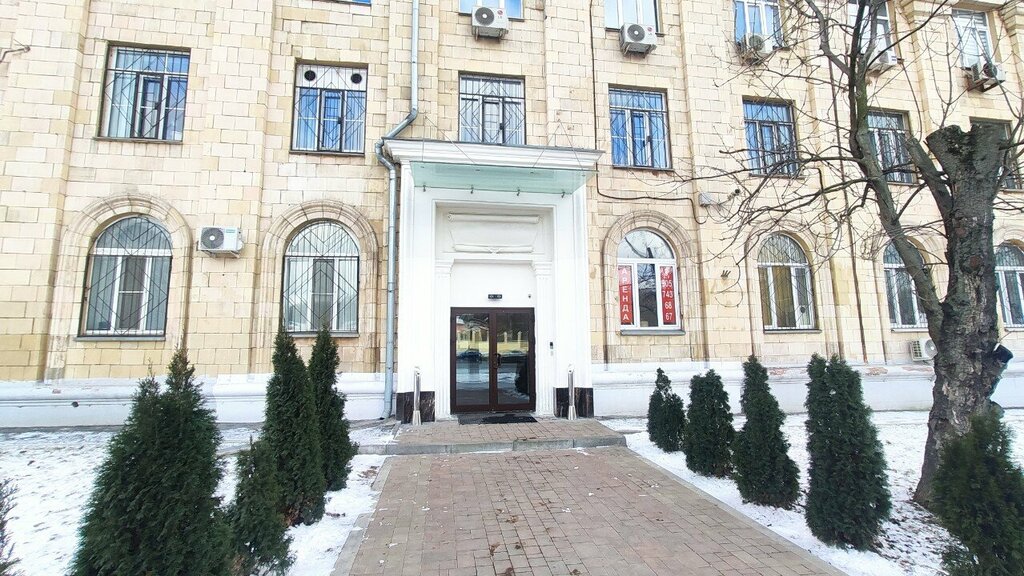 منظمة مستقلة Союз кадастровых инженеров ، موسكو، صورة