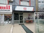 Vetland (İstanbul, Kadikoy, Kozyatağı Mah., Değirmen Sok., 13B), veterinary clinic