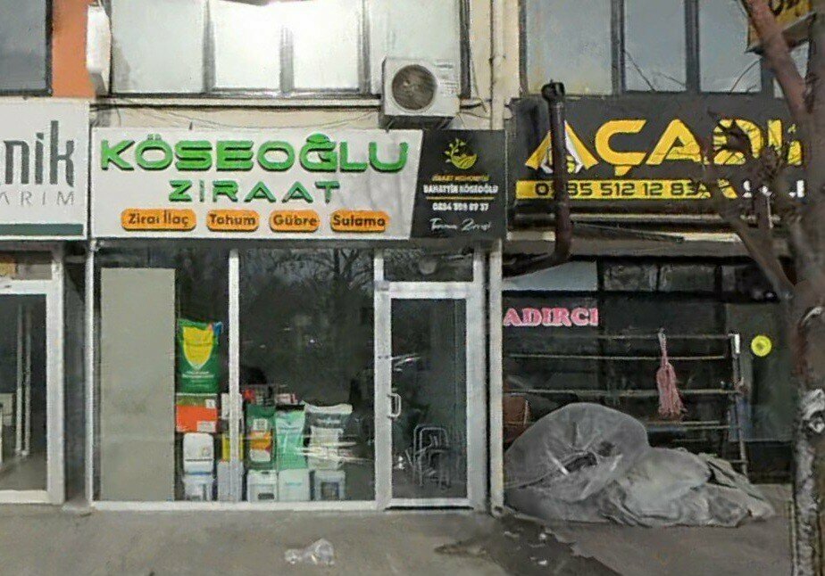 Agricultural enterprise Koseoglu Agriculture, Konya, photo
