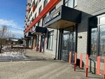 Светлое и Тёмное (ulitsa Pervootkryvateley, 2), cervecería