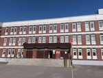 Secondary school № 634 with in-depth study of the English language (Scherbakova Street, 16), school