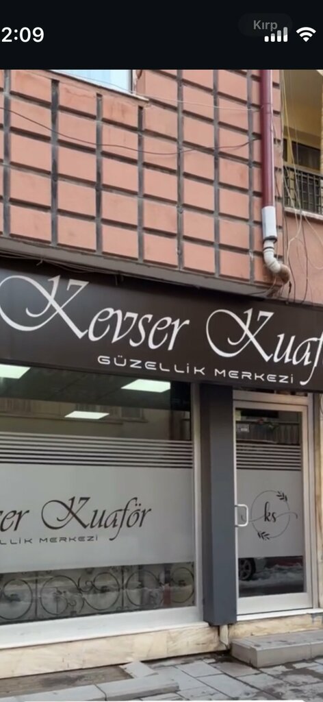 Educational center Zuleyha Academy Vocational Training Course, Aksaray, photo