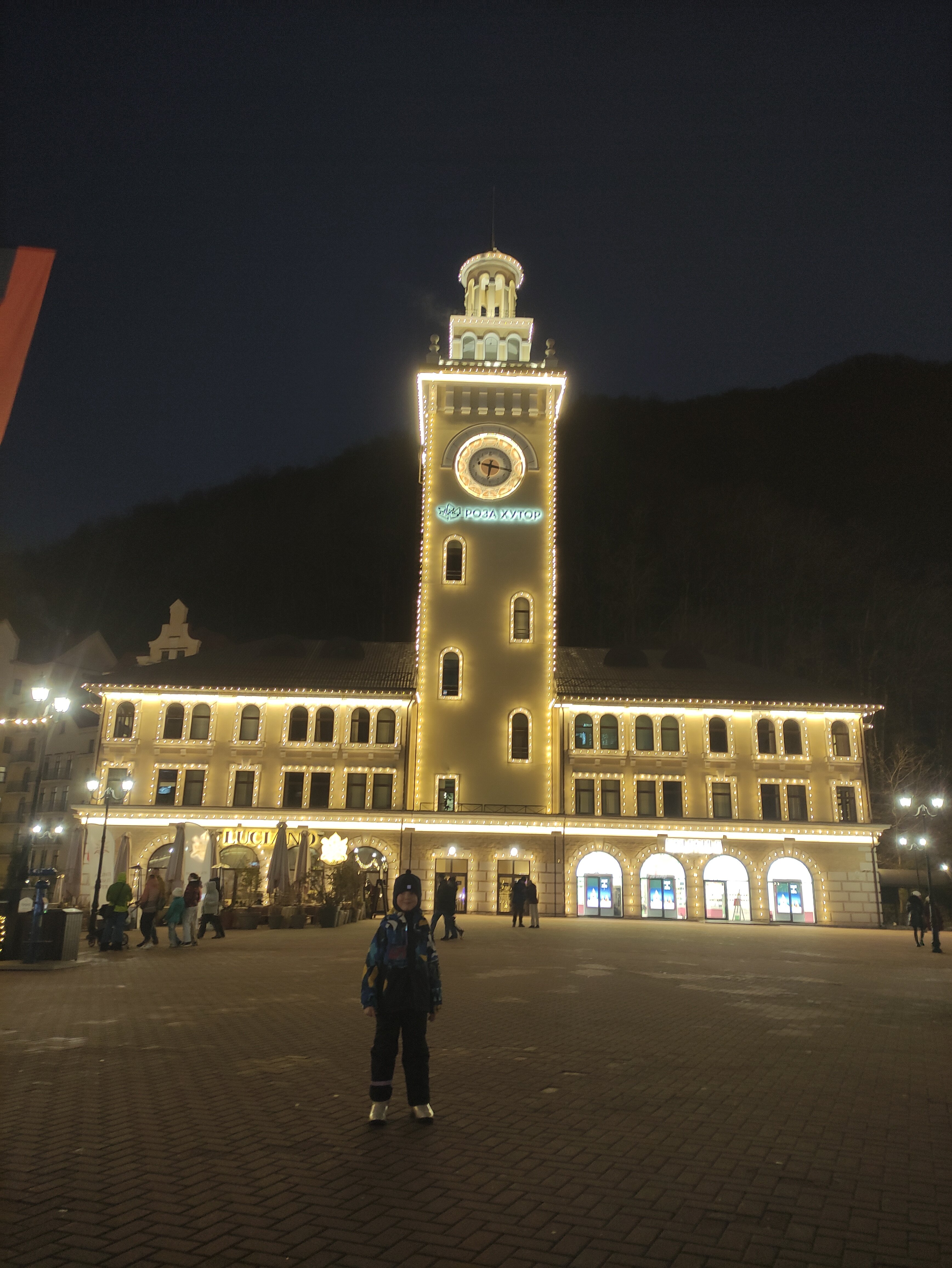 Фото Park Inn by Radisson Astana