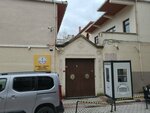 Private Kadro Anadolu High School (Istanbul, Bakirkoy District, Omer Naci Street, 17), private school