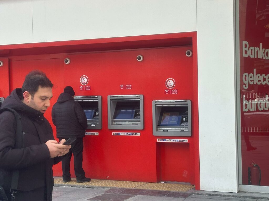 ATM Akbank, Ankara, photo