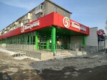 CUPSLOCKER (Yuriya Gagarina Street, 36) ، آلة القهوة