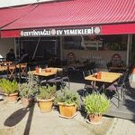 Meşhur Uykuluk & Kokoreç İzzet Baba Ev Yemekleri (Izmir, Bayrakli, Adalet Neighborhood, 1586/13th Street, 1A), restaurant