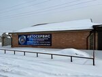 Lucky Service (posyolok Yelshanka, Rizhskaya ulitsa, 4), car service, auto repair