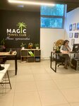 Magic Travel Club (Entuziastov Highway, 66А), travel agency