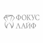 Focus Life (Maly Kazyonny Lane, 2/1с2), dental clinic