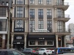 Century 21 Столичная недвижимость (Krasnyh Partizan Street, 521), real estate agency