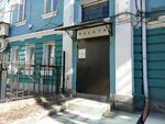 Palata (Okeanskiy Avenue, 13А), barber shop