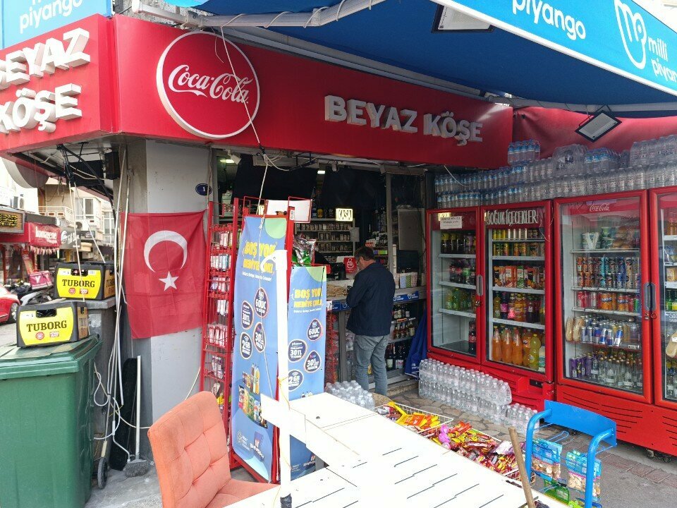 Grocery White Corner, Izmir, photo