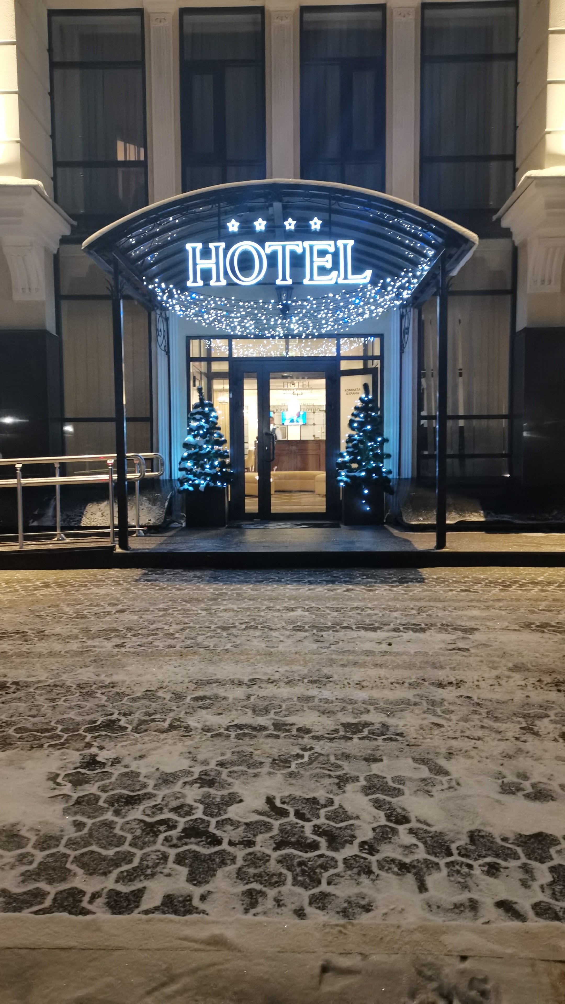 Фото Hotel Grand Boutique