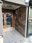 Engintepe Consulting and Law Office (Istanbul, Kagithane, Kagithane Avenue, 52), attorney