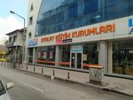 Atalay Private Education Course (Konya, Selcuklu, Abdulezelpasa Avenue, 24A) ، مركز تعليمي