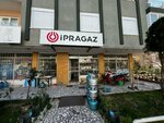 Ipragaz (Antalya, Kepez District, Gulveren Neighborhood, 3713th Street, 17/A), bombonas de gas