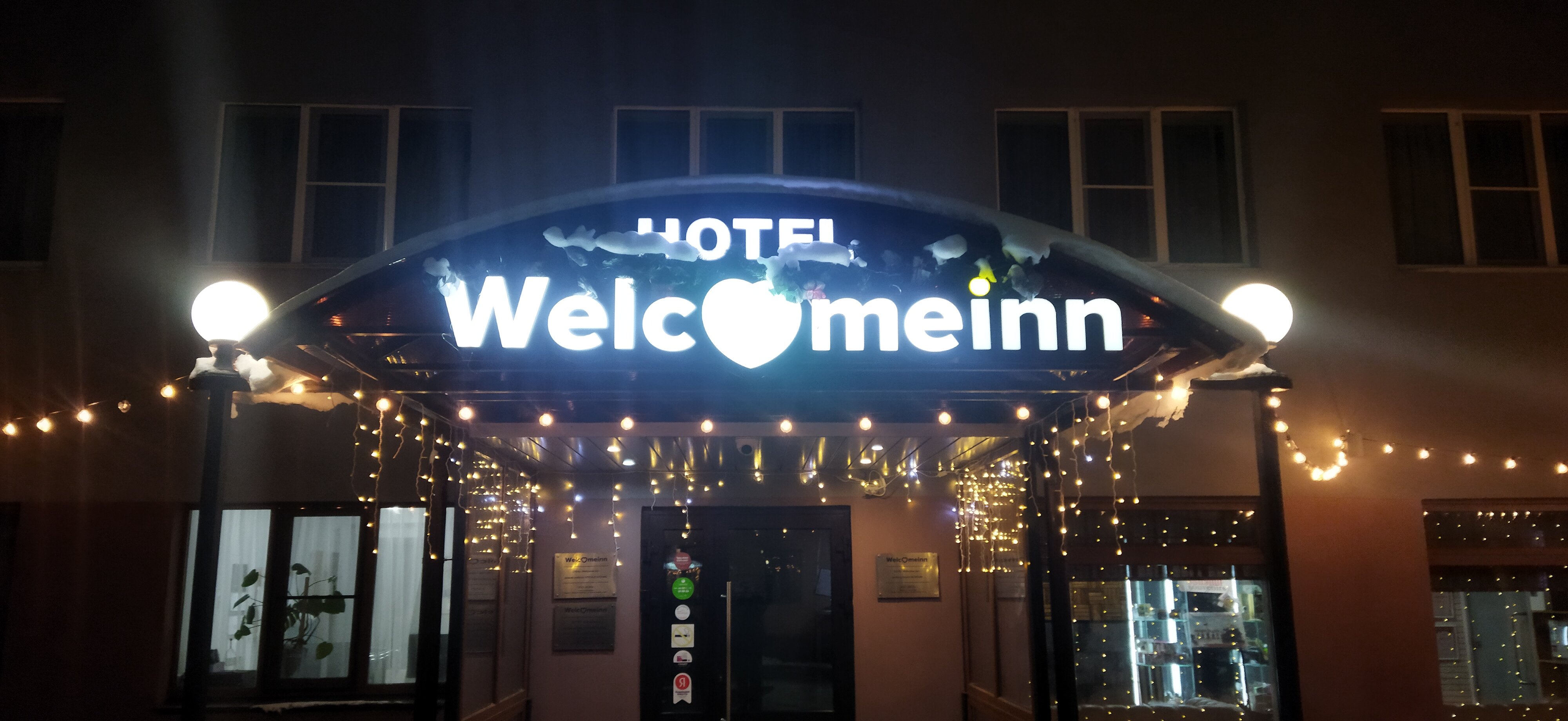 Фото Welcome inn