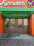 ВТБ (Lunacharskogo Street, 2Б), cajero automático