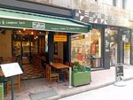 Tahin (İstanbul, Beyoğlu, Kemankeş Karamustafapaşa Mah., Mumhane Cad., 41A), cafe