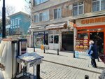 Tayfun Men's Hairdresser (Istanbul, Eyupsultan, Islambey Neighborhood, Composer Nihat Incekara Street, 4B), barber shop