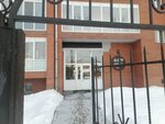 Интерактивная идея (Bazarnyi Lane, 7), educational equipment