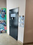 ДТК Электронные сервисы (ulitsa Aleksandra Nevskogo, 58), servicios de contabilidad