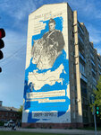Мурал Дмитрий Пешков (Lenina Street, 55), landmark, attraction