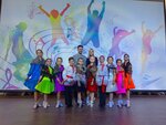 Molodost' (ulitsa Beloborodova, 5), dance school