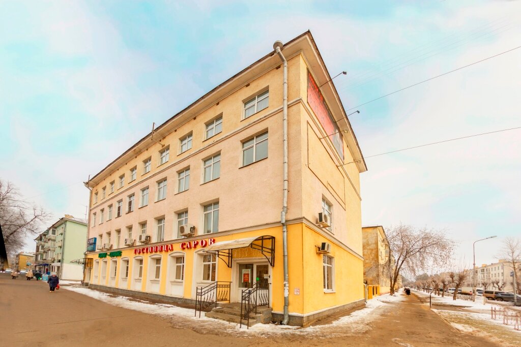 Фото Саров