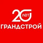 Grandstroy (ulitsa Lermontova, 257), construction company