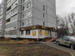 Beerжа (Korunkovoy Street, 23), beer shop