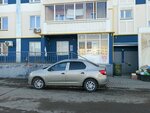 Мастерская по ремонту обуви и изготовлению ключей (37th Complex, 8), shoes repair