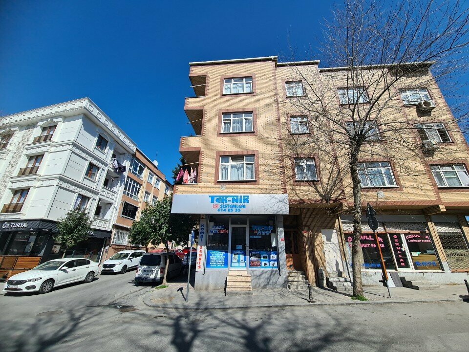 Air conditioners Technical Heat Systems, Istanbul, photo