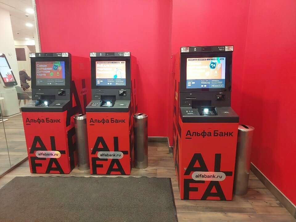 ATM Альфа банк, Kaliningrad, photo