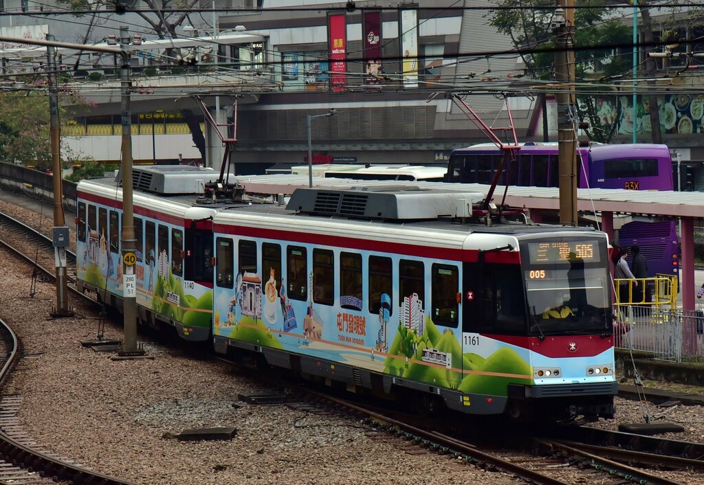 Metro station Tuen Mun MTR station, Hong Kong, photo