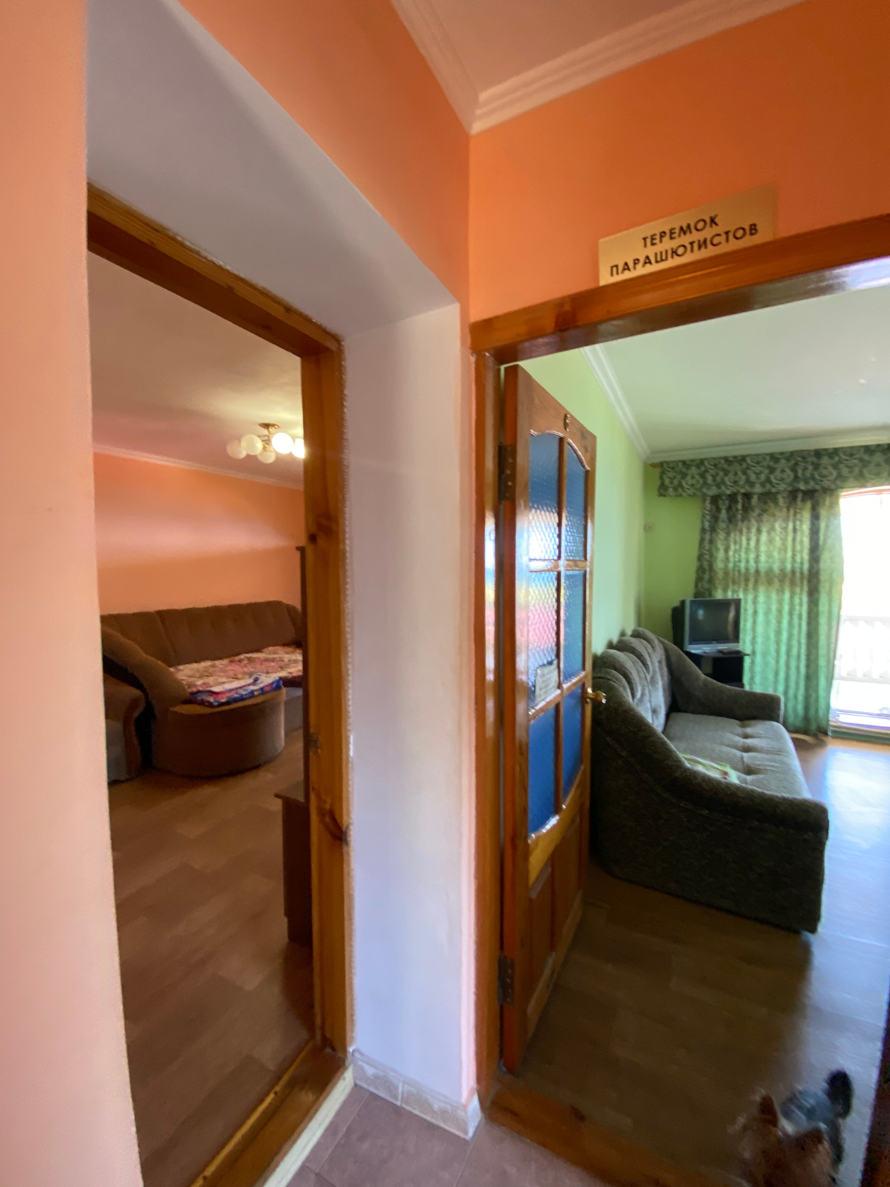 Фото Каллиера