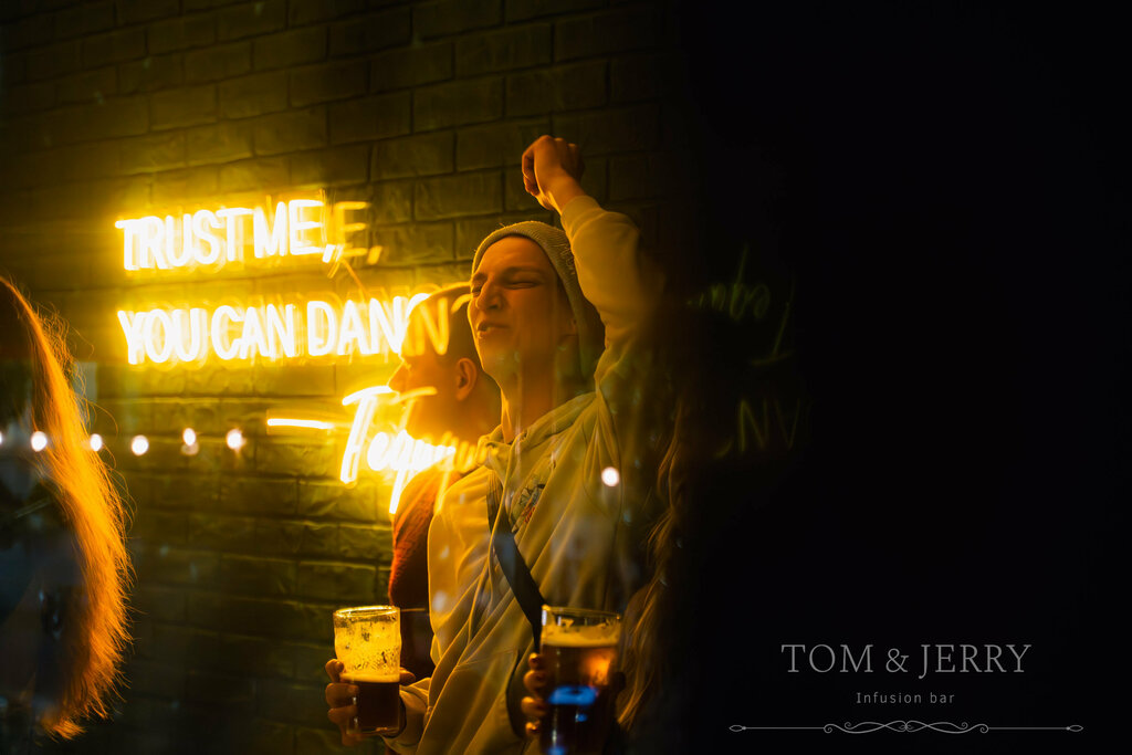 Bar, pub Tom & Jerry Infusion Bar, Kobuleti, photo