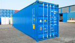 Конттерминал (Magistralnaya ulitsa, 68), container terminal