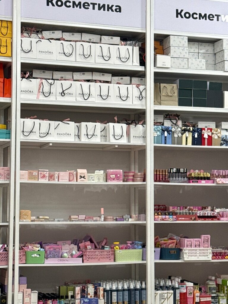 Convenience store Brent academy, Taraz, photo